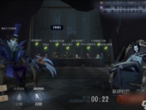 第五人格人机局触发攻略：掌握关键步骤，轻松开启人机对战模式