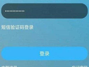 搞机time直接打开无需登录的游戏_搞机 time：直接打开无需登录的游戏