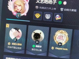 暴躁老妹csgo免费观看(暴躁老妹 csgo 免费观看：精彩游戏直播不容错过)