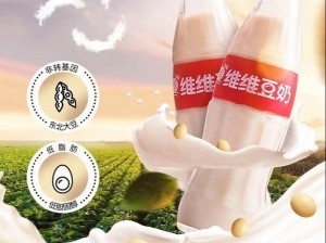 营养美味 COM-FARPLACE 豆奶，助力健康每一天