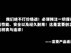 黑料网黑料大事记反差：盘点那些令人震惊的产品介绍