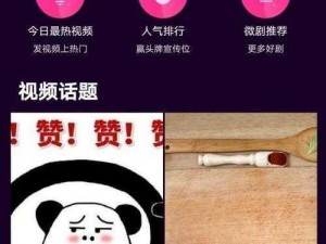 md 传媒免费全集观看在线观看，精彩内容无删减，让你一次看个够