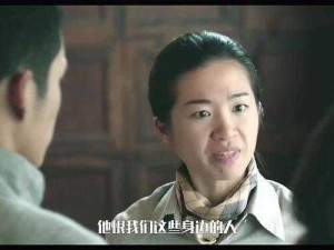 黄蓉和尤八第 1～10 章：古墓派奇书现世，江湖纷争又起