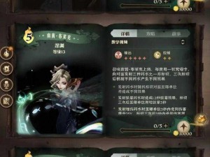 哈利波特魔法觉醒：贝拉食死徒刷新规则详解与策略指南