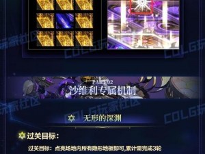 关于DNF回归领取难题的解决策略：如何成功获取回归