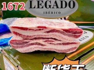 欧美 zooskoolpigzoo 猪：高品质猪肉制品的首选