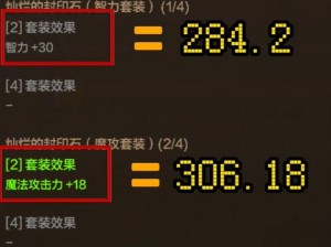 龙之谷手游机械大师精灵搭配攻略：机械师的最佳精灵选择与运用策略解析