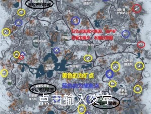 星际战甲前纪b5：高效刷怪地点解析与攻略指南