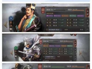 三国志战略版无三势阵如何布局取胜？——策略解析与实战应对