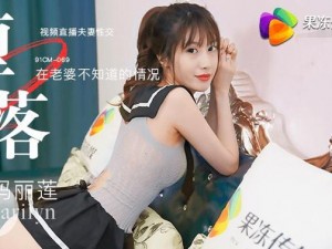 美女黄频大全—美女黄频大全——教你如何打造自然迷人妆