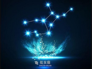 全民超神处女座星皇星辰对战技巧及团战思路