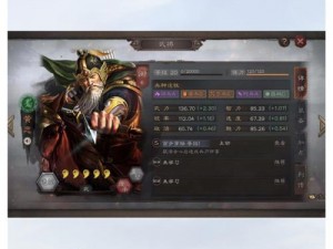 三国志战略版武将高效获取途径解析：从策略解析到实践应用，助你成为顶尖武将收集达人