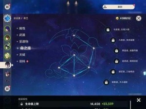 《蛮荒幻想传奇：元昊金主天赋解析》