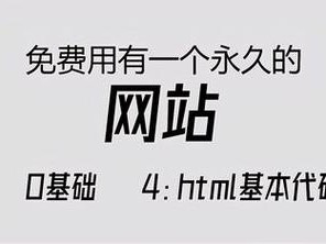 国产免费拔擦拔擦 8X 网址 - 视频播放软件，功能强大，操作便捷