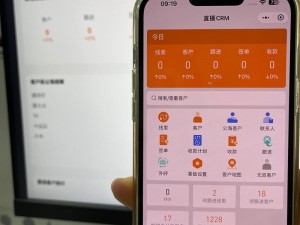 一款永久免费的 crm 客户管理系统，简单易用，方便快捷，让您高效管理客户，提升业绩