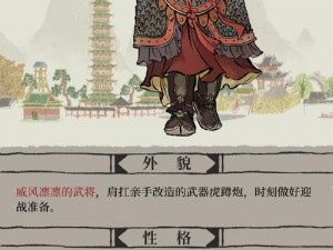 江南百景图：破伞背后的珍宝故事与文化传承深度解析