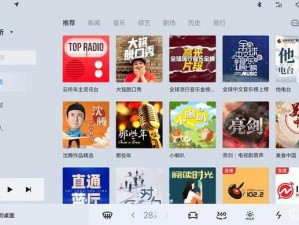 黄金网站 APP 在线观看大全免费视频，海量高清资源，无广告无病毒，畅享视觉盛宴