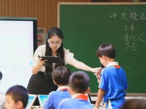 白洁教师的魅力课堂：激发学生兴趣的教学方法