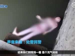 继攵开了两个女儿的包，惊现神秘物品，究竟是什么？