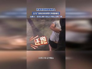 国产人与禽 ZoZ0 性伦多活几年：提升性福的秘密武器