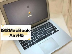 1819岁macbook日本据传将不再限制多设备登录,1819 岁 macbook 日本据传将不再限制多设备登录？