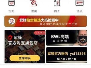 99 国精产品 W灬源码 1688 钻——专业的网站源码，满足您的各种需求