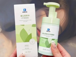 securely protect 女性健康，让你在 45 岁仍能自信发声——XX 牌私密护理液