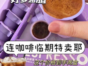 公司领导每天早上都要用的产品，你居然还不知道？