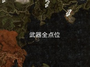 龙之信条2：镇魂之钟支线任务详解攻略，镇魂钟之挑战步骤指南