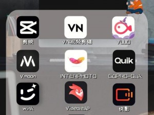 成为视频人的 APP 软件，一键拍摄，轻松剪辑，让你的创意无限