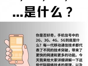 热门高清影片，精彩不断，5g 影院天天爽永久免费入口等你来