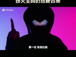 免费 b 站大全永不收费 2023 年更新，提供最新最热的视频资源