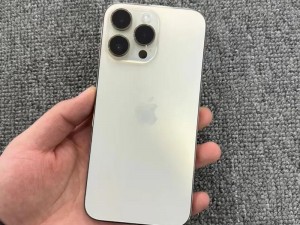 成色九九成色品牌直销——全新 iPhone14 pro max 仅需 5999 元