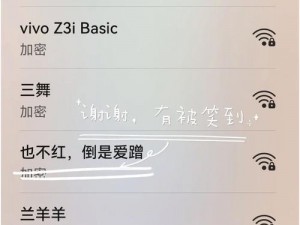 欧美 JAV 人与曾交，为何成为网络热点？