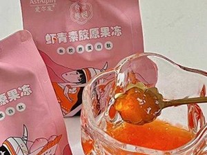 MD017 苏蜜清歌咖啡屋，一款来自未知世界的神秘饮品