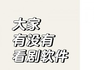 99 热最新在线，提供丰富的视频资源，涵盖多种类型，让你随时随地享受精彩内容