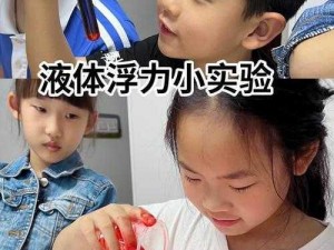 9 岁女儿可以进了吗？这个超火的科学实验盒子，激发孩子好奇心，培养创造力