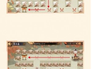 阴阳师SP缘结神爬塔攻略：如何巧妙驾驭神力勇攀塔顶