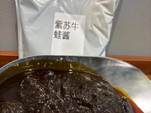 中国 ZZZZ 女人和牛 oooo 秘制酱料，口感浓郁，鲜香无比