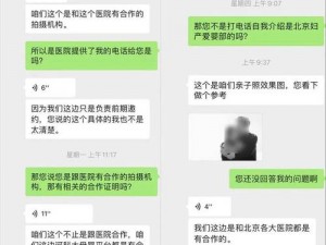 张律渝和吕总三部,张律渝和吕总三部电影的幕后故事