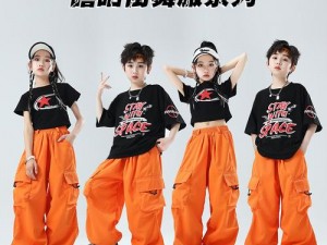 幼儿 hiphop 仙踪网在线——打造专业的幼儿街舞在线学习平台