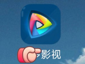 一款功能强大的聚合类影视 App，提供在线观看高清免费播放下载服务