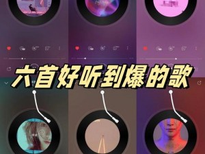 Cytus第七章神秘音乐揭晓：第6首BGM深度解析与详细介绍