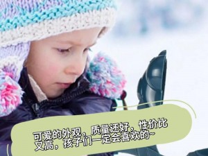 两团雪球挤出各种形状——新奇有趣的创意家居用品