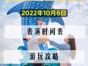 宝藏世界海洋探索者属性提升与天赋系统详解：升级攻略与策略指南