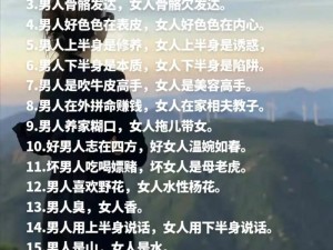 把女人当小母狗的男人心理;把女人当小母狗的男人是一种什么样的心理？