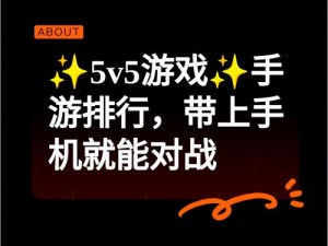 深渊地平线角色好感度满值影响详解：角色互动与成长提升的研究分析