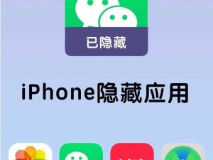 男生女生差差差很疼 APP 大全下载——汇聚各类羞羞 APP，满足你的私密需求