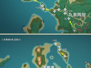 原神新版本血斛刷新地点大揭秘：全方位坐标一览表来袭