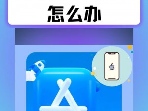 downloadappstore，轻松下载各类应用程序